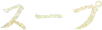 スープ